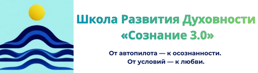cropped dobavit zagolovok 2.png